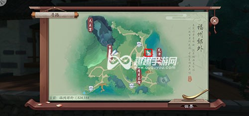 新笑傲江湖手游奇遇全攻略，轻松解锁所有奖励