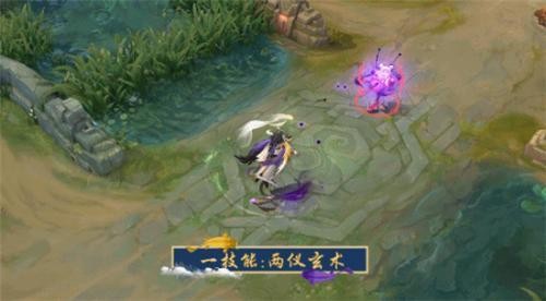 曙光英雄体验服