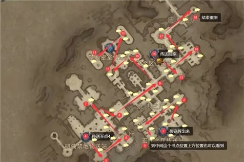 暗黑破坏神不朽库勒的密室书页在哪 藏书馆残页位置一览