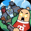 香肠派对内置悬浮辅助器版 手机版