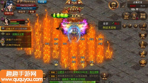 龙腾传世元神搭配攻略，职业元神选择指南