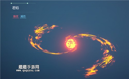 龙族幻想言灵技能解锁攻略 评分飙升必备技巧