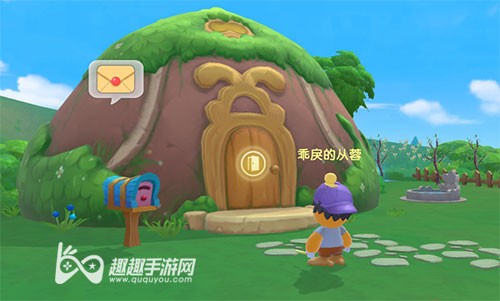 摩尔庄园手游：房子图鉴大全，外观鉴赏