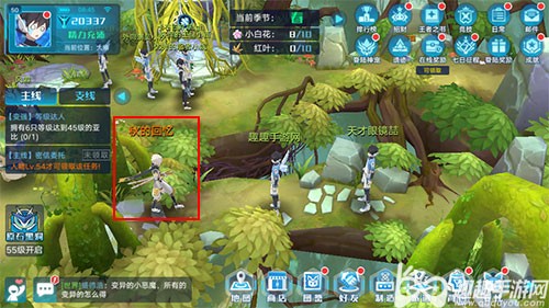 奥拉星手游红叶获取攻略 季节切换技巧