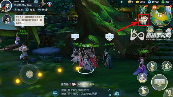 剑网3指尖江湖CDK兑换攻略，快速激活礼包码