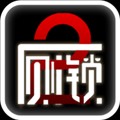 厕锁2文字版 免费版