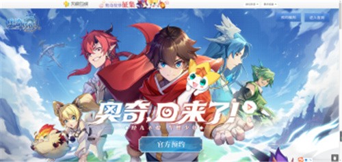 奥奇传说手游阵容搭配攻略，萌新必看