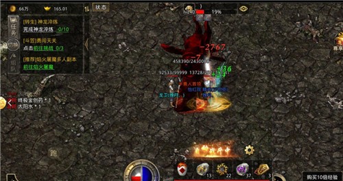 原始传奇快速刷传奇币攻略