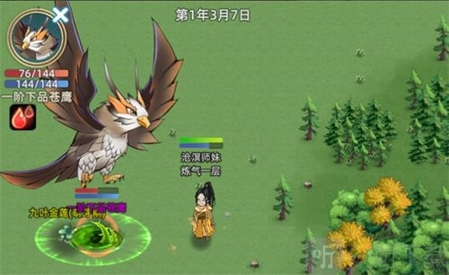 修仙家族模拟器2野外妖兽抓捕攻略 高效收服高阶妖兽技巧