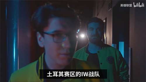 IW战队是哪个赛区的英雄联盟MSI黑马战队历史全解析