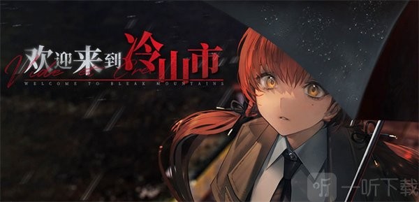 异象回声性别修改教程：一键切换角色性别方法