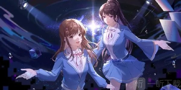 闪亮的你2024最新兑换码大全，限时礼包抢先领