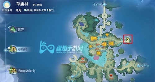 新诛仙貔貅奇遇触发技巧，快速完成攻略