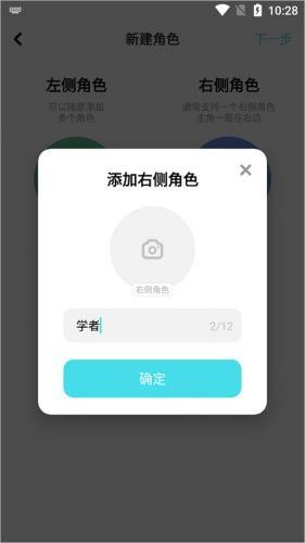 快点阅读旧版本
