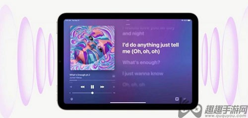 iPad mini6和平精英高帧率体验