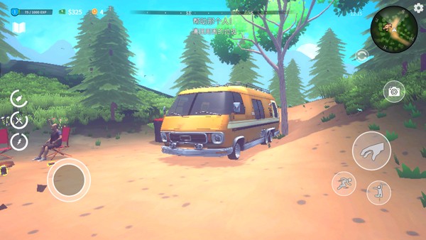 房车生活模拟器