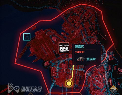 赛博朋克2077沃森区解锁时间及章节介绍