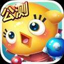 怪兽大作战官方版 最新版