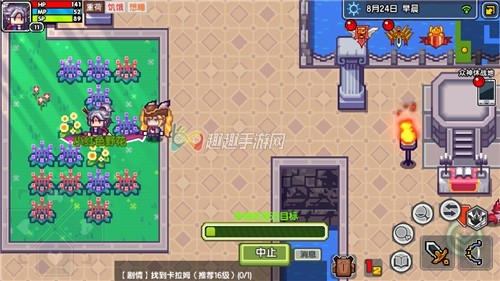 伊洛纳误炸小镇道德值暴跌速回正攻略