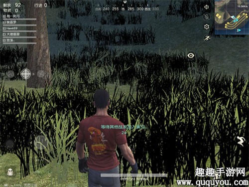 荒野行动草地变黑贴图错误修复方法大全