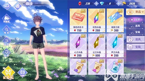 命运歌姬虹色水晶作用及使用指南