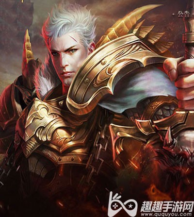 魔域来了BOSS攻略：合体幻兽制胜技巧