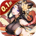 暴走无双团(0.1折领万抽送万充) 安卓版