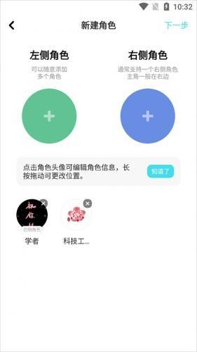 快点阅读旧版本