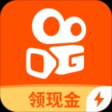 快手极速版免费安装包