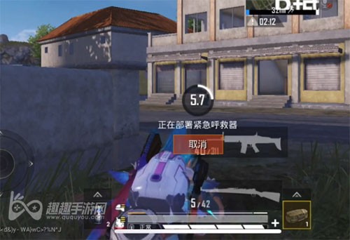 和平精英紧急呼叫器使用指南，快速掌握技巧