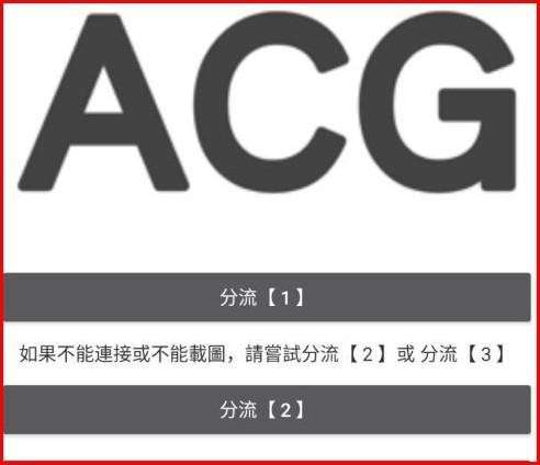 噼咔噼咔漫画pikapika