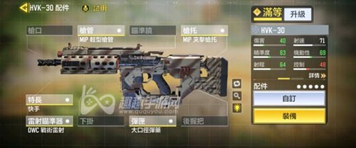 使命召唤手游最强步枪推荐2024，谁才是版本T0枪王