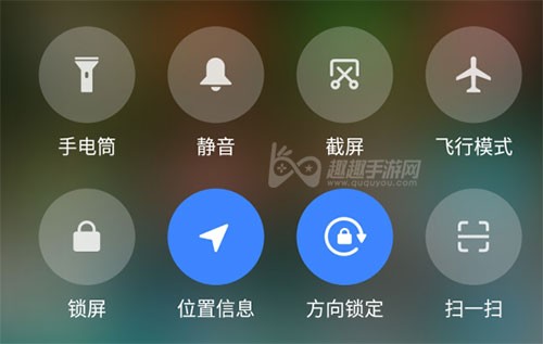 纸嫁衣2无声问题解决方案，快速开启音效