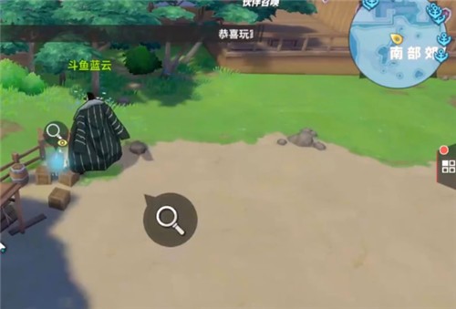 航海王热血航线海盗的浪漫怎么做 具体完成方法步骤