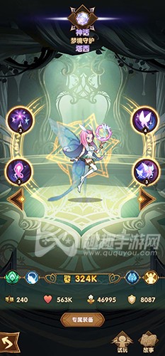 剑与远征：蝴蝶与小鹿英雄选择指南