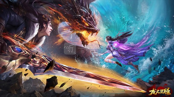 龙之觉醒：生肖合成攻略详解