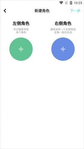 快点阅读旧版本