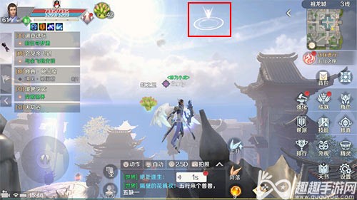 完美世界手游警示之灯任务攻略