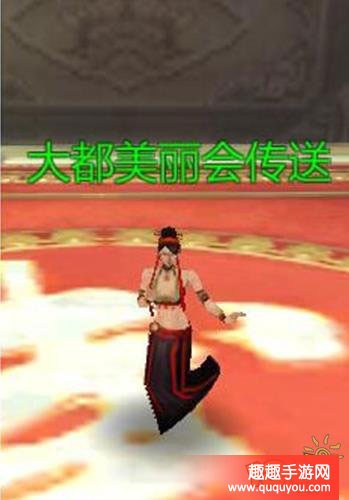 成吉思汗手机版：大都美丽会活动攻略