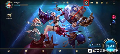 英雄联盟手游日语语音播报切换至中文教程