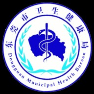 健康东莞app官网版