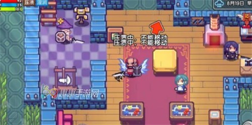 伊洛纳压溃问题解决攻略：如何恢复行动