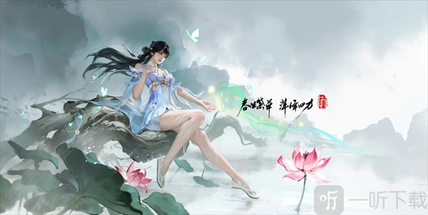 永劫无间手游S3赛季上线时间曝光，新武器新机制抢先看