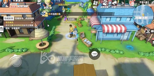 航海王热血航线：后砂镇难民挡宝箱解决方案