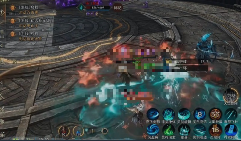 烽烟手游新手攻略2025：开局选职到战力飙升一步到位