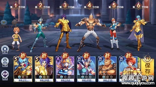 圣斗士星矢：撒加使用技巧与阵容搭配