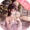 少年三国志零0.1折版