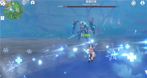 原神魔偶剑鬼挑衅动作是什么样子 挑衅时击败成就攻略