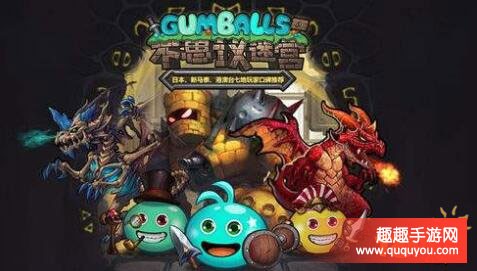 斯巴达阵容通关秘籍：不思议迷宫技巧全解析