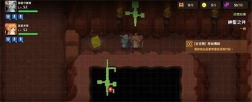 坎公骑冠剑神圣之井三星攻略，通关技巧揭秘